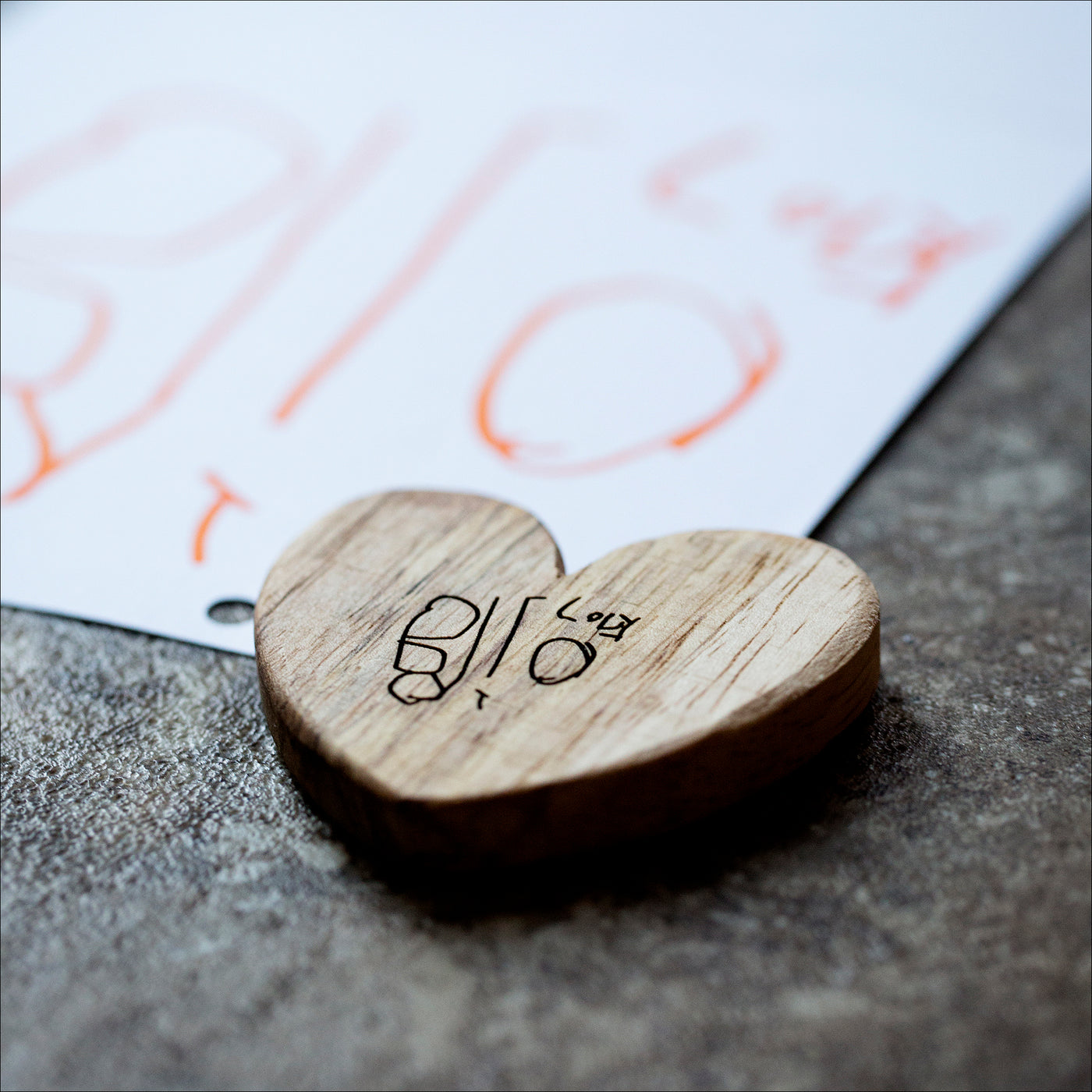 Wood Hearts (Mango) - Handwritten